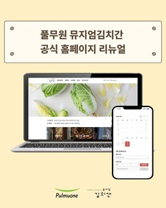 뉴스이미지