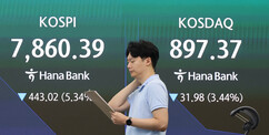 뉴스이미지