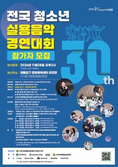 뉴스이미지