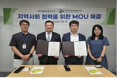 뉴스이미지