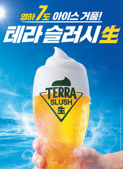 뉴스이미지
