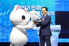 뉴스이미지