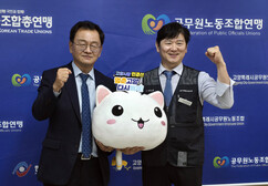 뉴스이미지