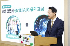 뉴스이미지