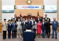 뉴스이미지