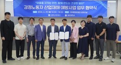 뉴스이미지