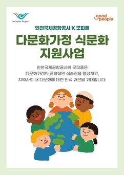 뉴스이미지