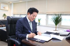 뉴스이미지