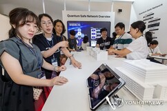 뉴스이미지
