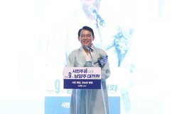 뉴스이미지