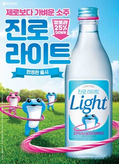 뉴스이미지