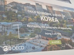 뉴스이미지
