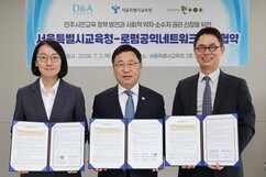 뉴스이미지