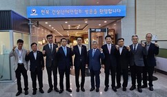 뉴스이미지