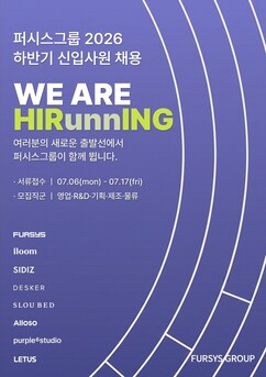 뉴스이미지