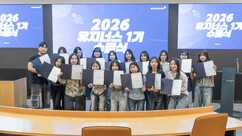 뉴스이미지