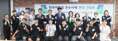 뉴스이미지