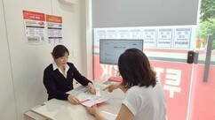 뉴스이미지