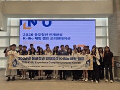 뉴스이미지