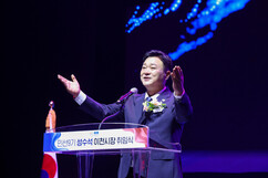 뉴스이미지