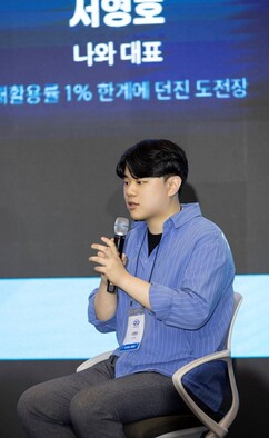 뉴스이미지
