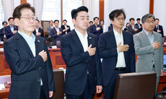 뉴스이미지