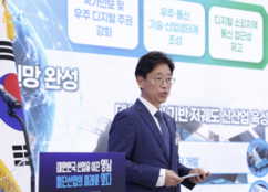 뉴스이미지