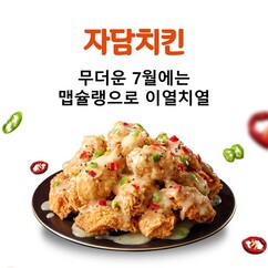 뉴스이미지
