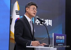 뉴스이미지