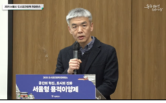 뉴스이미지