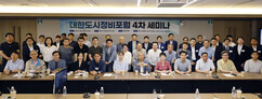 뉴스이미지