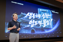 뉴스이미지
