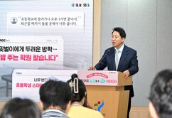 뉴스이미지