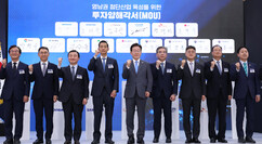 뉴스이미지
