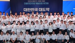 뉴스이미지