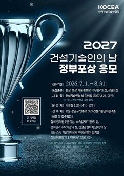 뉴스이미지