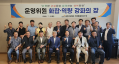 뉴스이미지