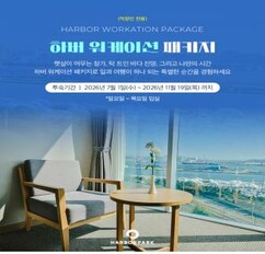 뉴스이미지