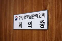 뉴스이미지