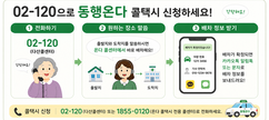 뉴스이미지