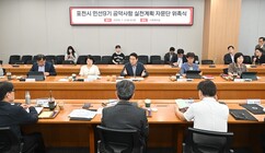 뉴스이미지