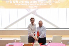 뉴스이미지