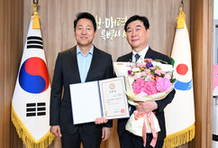 뉴스이미지