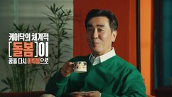 뉴스이미지