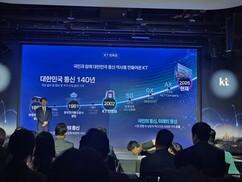 뉴스이미지
