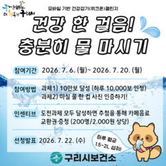 뉴스이미지