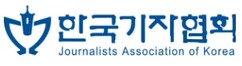 뉴스이미지