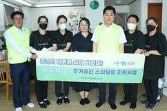 뉴스이미지