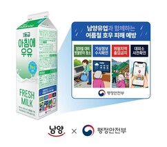 뉴스이미지