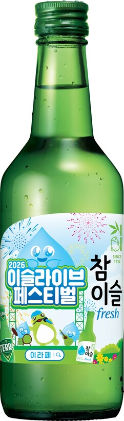 뉴스이미지